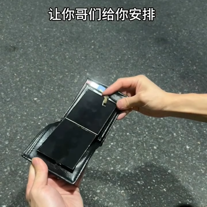 2024新款整蛊创意玩具大面积烈火钱包打火机男士送男朋友礼物点烟