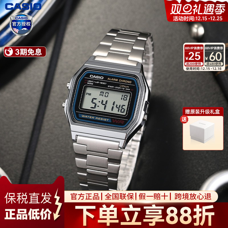 卡西欧情侣数显小方块手表