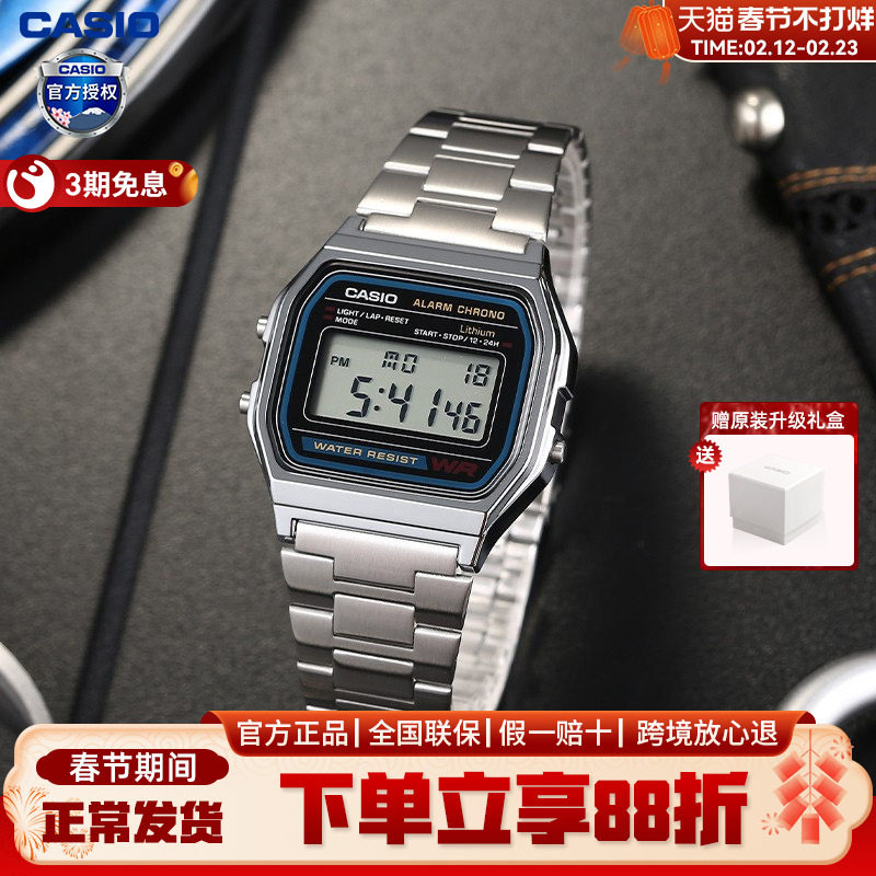 卡西欧手表小方块潮流时尚ins风石英表男女情侣表腕表A158W-1DF