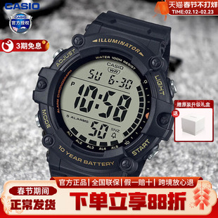 Casio卡西欧男生手表考试学生运动款学生电子表官方正品AE-1500WH