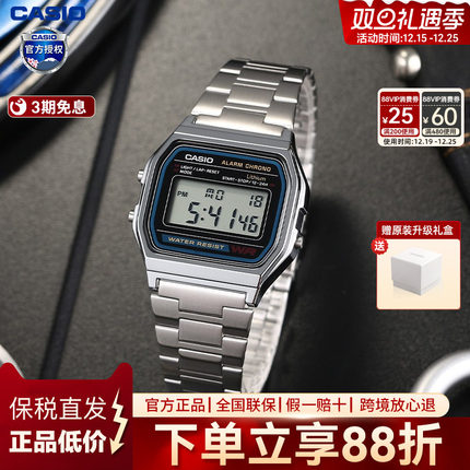 卡西欧手表小方块潮流时尚ins风石英表男女情侣表腕表A158W-1DF