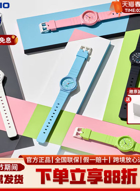 Casio卡西欧手表学生儿童运动电子手表2024新款官方旗舰MQ-24B