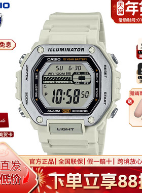 Casio卡西欧手表新品运动小方块非机械电子手表官方正品MWD-110H