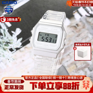 卡西欧小方块手表初中生考试电子儿童手表官方旗舰店正品F-91W