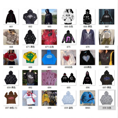 Clean up hoodies that cannot be returned清仓卫衣不支持退换