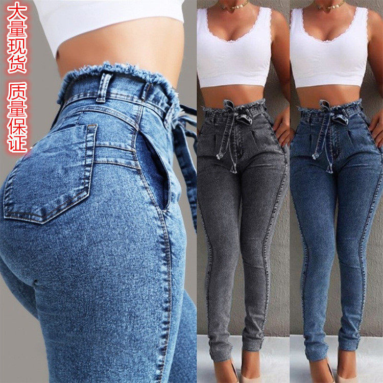 5XL Large Women Stretch High Waist Jeans女弹力流苏腰带牛仔裤