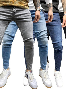 4XL men's embroidered ripped jeans in large size男牛仔裤破洞