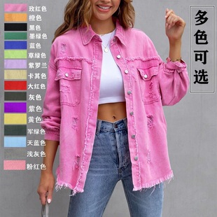 denim torn jacket top中长款 休闲翻领上衣 Ragged 毛边长袖 and