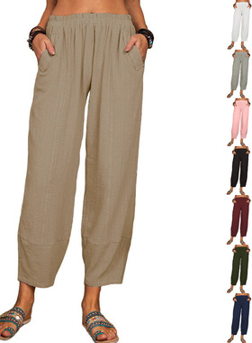 Women loose cotton and linen home Harun pants女棉麻哈伦长裤
