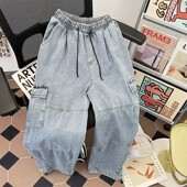 women large wide Loose jeans leg workwear men pocket for