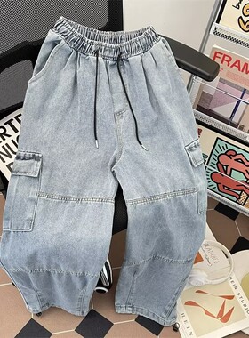 Loose wide leg, large pocket workwear jeans for men/women