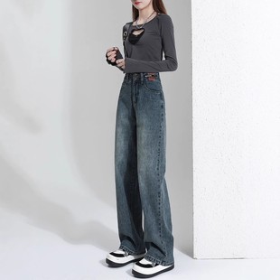 Wide leg retro straight leg jeans for women阔腿复古牛仔裤女