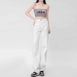 Wide leg jeans for women, high waist, loose fit阔腿牛仔裤女