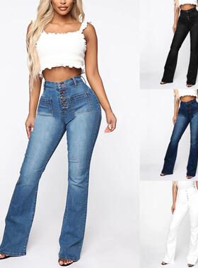 Flared pants high stretch women's jeans喇叭裤高弹女士牛仔裤