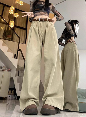 Loose pants pear shaped figure wide leg jeans for women牛仔
