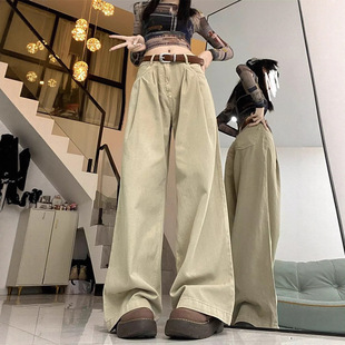 Loose pants pear shaped figure wide leg jeans for women牛仔