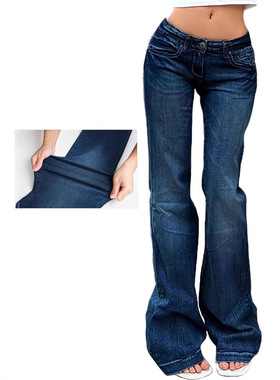 Flared pants elastic jeans women pants喇叭裤弹力牛仔裤女长裤