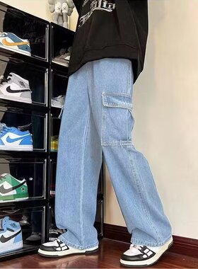 Large retro loose workwear wide leg men's jeans工装男牛仔裤