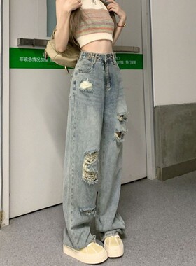 Retro ripped jeans, women wide leg pants复古破洞牛仔裤女阔腿