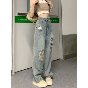 Retro ripped jeans, women wide leg pants复古破洞牛仔裤女阔腿
