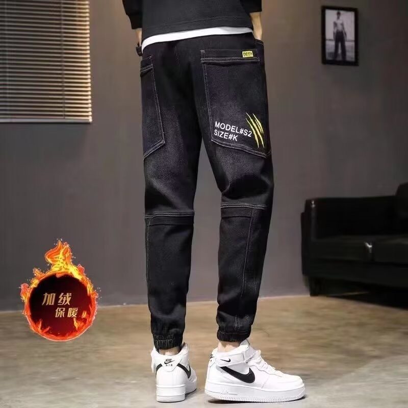 Loose work pants men's jeans宽松百搭工作裤冬季男士牛仔裤