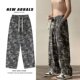 camouflage hop Hip for casual jeans women迷彩裤 workwear men