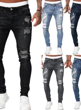 Men's tight fitting ripped jeans男士紧身牛仔裤破洞潮流小脚
