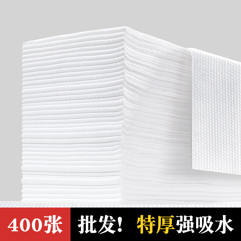 一次性加厚毛巾浴巾洗澡巾美发店专用美容院理发店酒店擦头巾批发