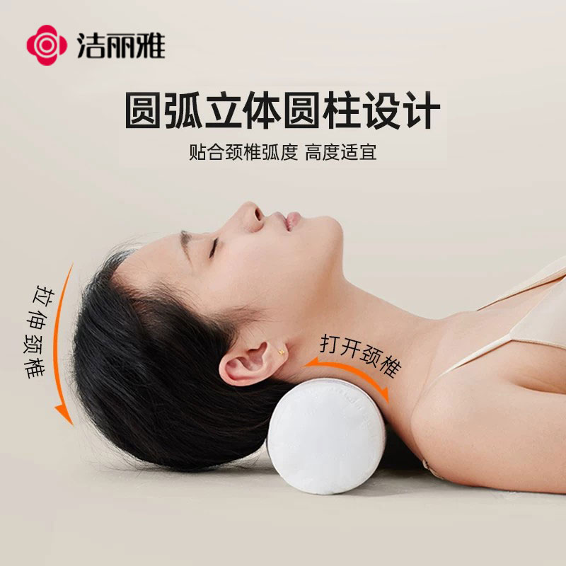 洁丽雅全荞麦壳枕头圆柱枕牵引护颈椎助睡眠专用硬枕成人家用枕芯图片