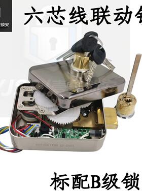 防盗尾随银行AB二道门互锁宏泰智能联动锁LDS2ST护仓柜电机静音锁