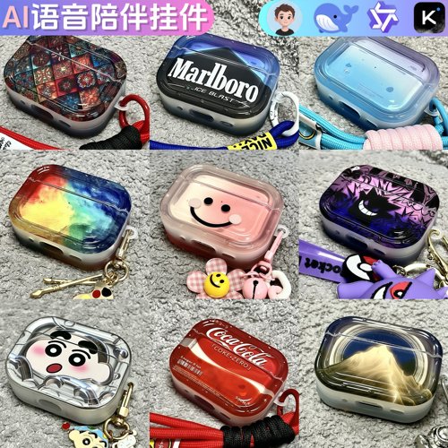 AI大模型人工智能玩具机器人对话情感陪伴儿童豆包互动挂件礼物