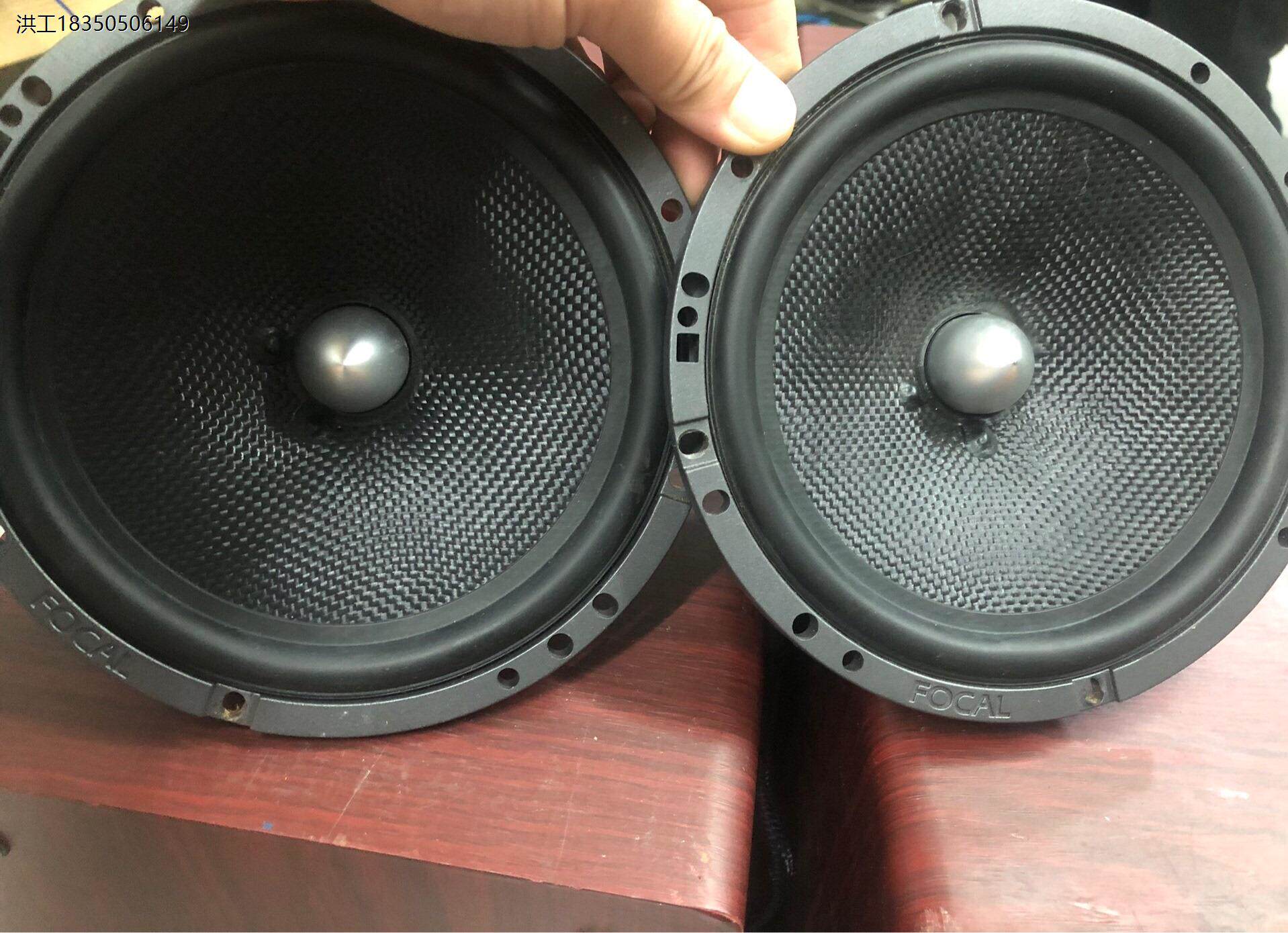 劲浪165a1 喇叭全正常  效果嘎嘎好