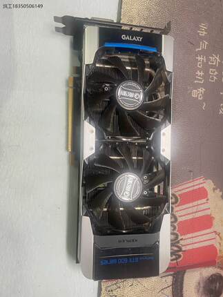 影驰四星大将GTX660Ti 3G显卡