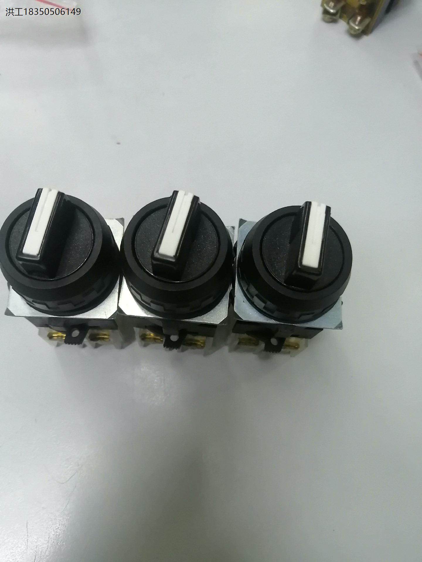 30口径韩国三档左自复位/右自锁/手动/自动转换开关