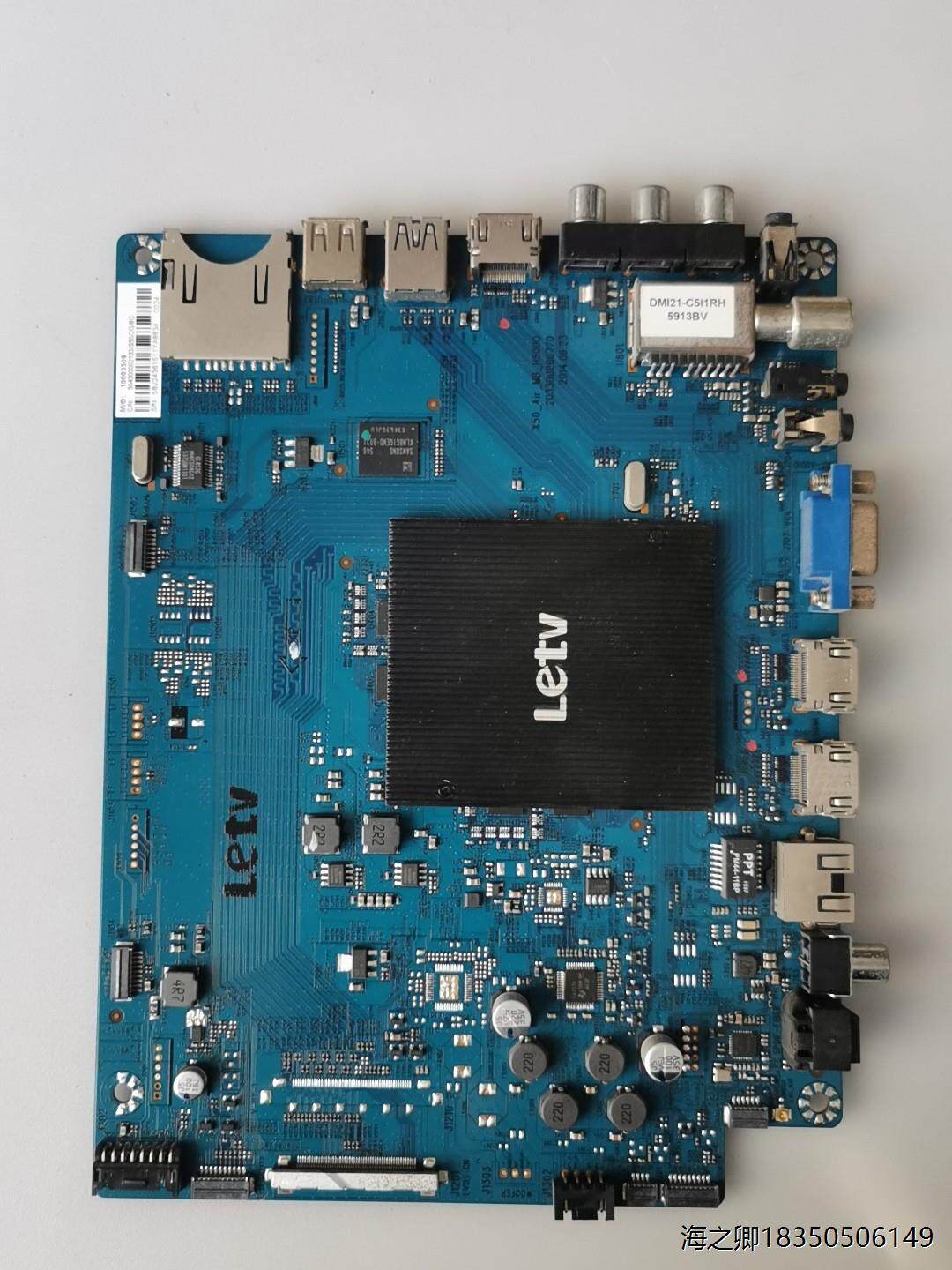 乐视letv s50air 主板(全配板)x50-air-m
