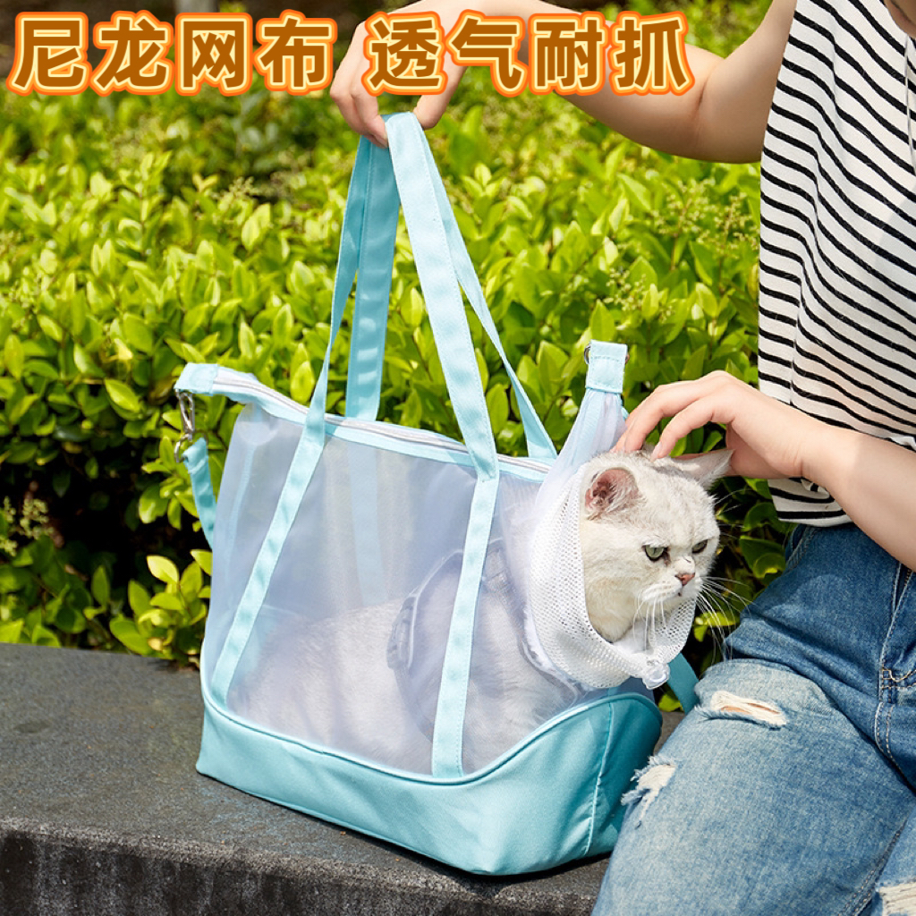 宠物外出便携手提包全景透气单肩
