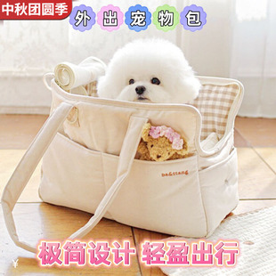 狗狗外出便携包宠物小型茶杯犬猫包单肩斜跨手提包韩版 轻便航空箱