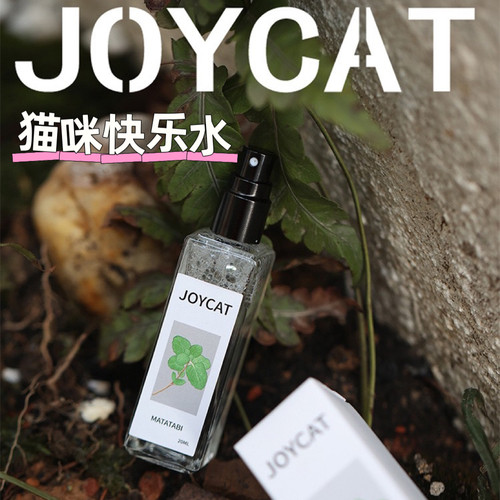 Joycat猫咪快乐水猫薄荷虫瘿果