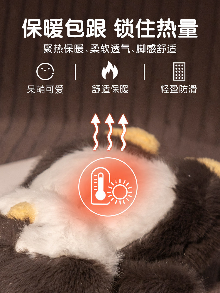 강아지 플러시 장난감 귀여운 슬리퍼 펭귄 인형 버터 곰 인형 소녀 인형 어린이 생일 선물