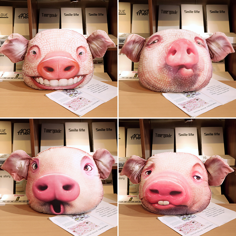 创意3d仿真搞怪猪头抱枕毛绒玩具男生款睡觉枕头女生陪你超丑玩偶