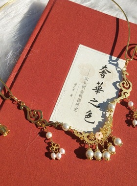 襦裙流苏珍珠合金项圈颈饰