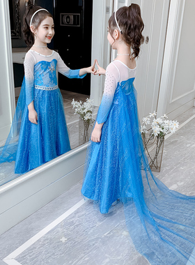 女童夏装公主裙连衣裙冰雪奇缘儿童公主裙渐变长袖艾莎裙子女