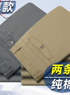夏季长裤休闲裤牧侬依