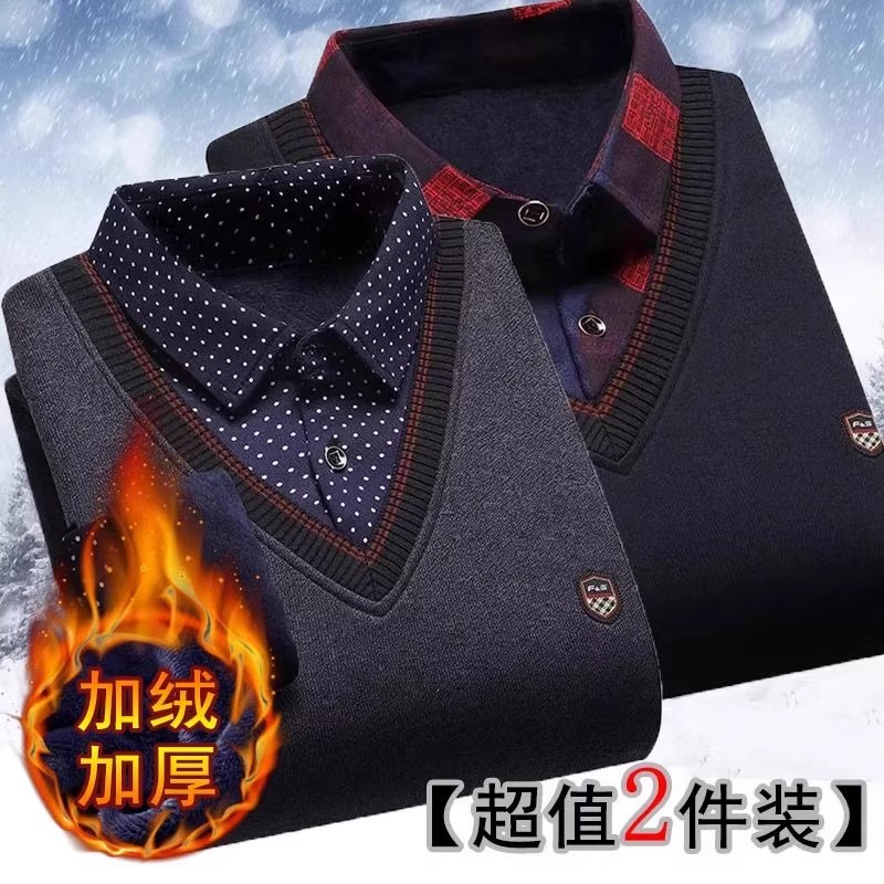 商务假两件毛衣男士中老年打底