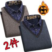 冬季 加厚潮针织打底衫 加绒衬衫 男青年假两件保暖衬衣毛衣秋天长袖