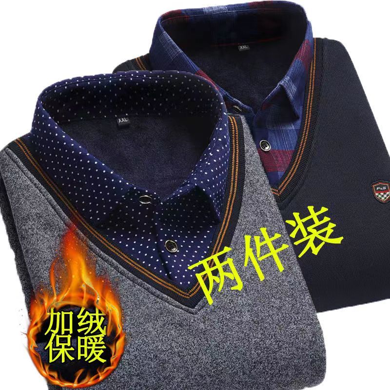 牧侬依假两件中老年毛衣