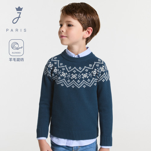 Jacadi亚卡迪法国男童羊毛混纺毛衣冬季新款厚款保暖毛衫2043884