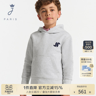 Jacadi亚卡迪男童抓绒加厚连帽卫衣2025秋冬新款 套头外套2041091