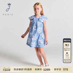 Jacadi亚卡迪女童纯棉连衣裙2026夏新款蓝色花卉法式裙子2045441