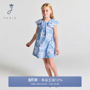 Jacadi亚卡迪女童纯棉连衣裙2026夏新款蓝色花卉法式裙子2045441